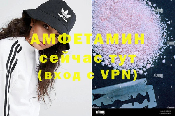 мяу мяу мука Абаза