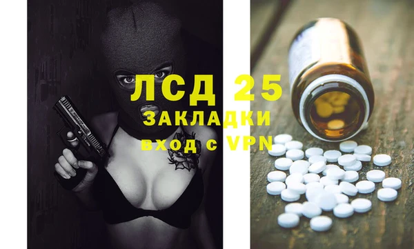 мяу мяу мука Абаза
