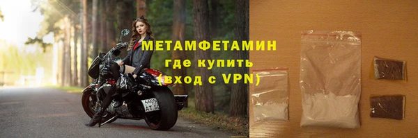 мет Алексеевка