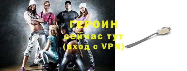 мяу мяу мука Абаза