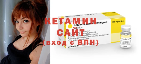 прущие крисы Покачи