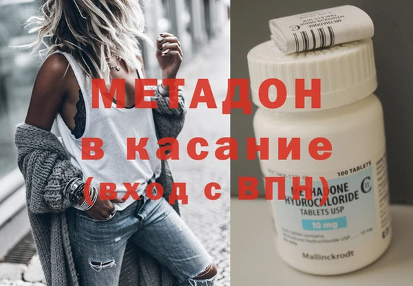 мет Алексеевка