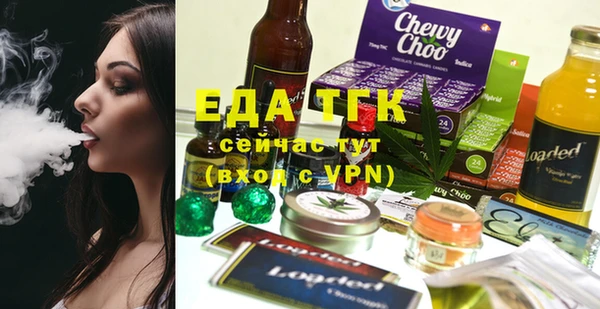 гидропоника Абдулино