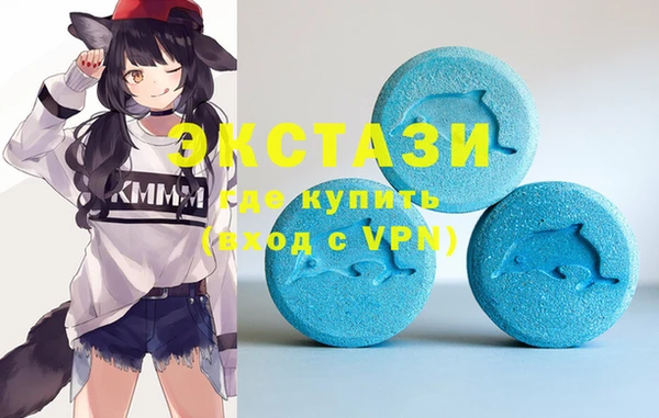 индика Алзамай