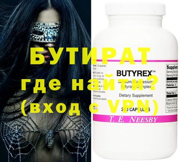 индика Алзамай