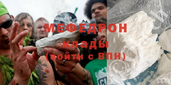 мет Алексеевка
