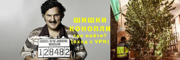 гидропоника Абдулино