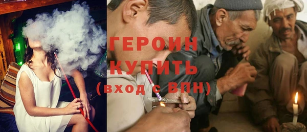 скорость Покров