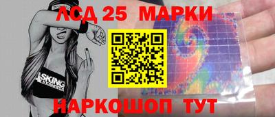 бутик Мирный