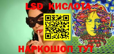 мефедрон мука Михайловка