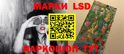 кокаин Михайловск
