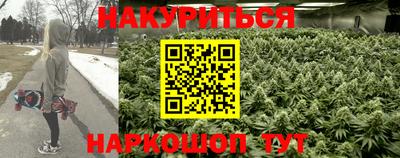 кокаин Михайловск