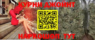 кокаин Михайловск