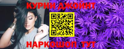бутик Мирный