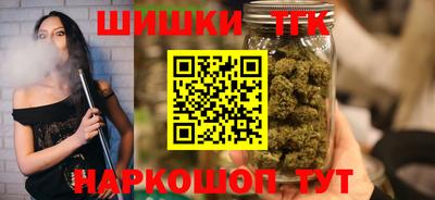 кокаин Михайловск