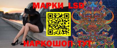 бутик Мирный