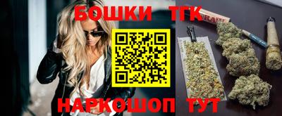 кокаин Михайловск