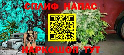 кокаин Михайловск
