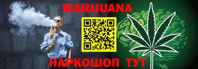 кокаин Михайловск