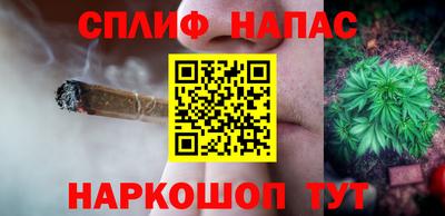 бутик Мирный