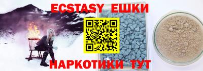 мефедрон мука Михайловка
