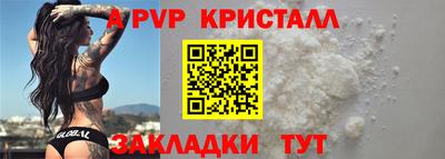кокаин Михайловск