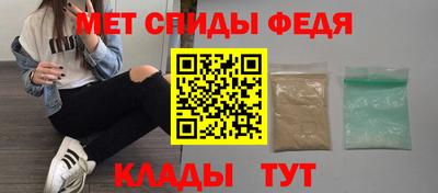 кокаин Михайловск