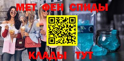 бутик Мирный