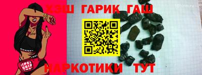мефедрон мука Михайловка