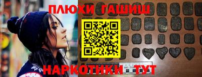 бутик Мирный