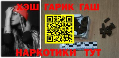 кокаин Михайловск