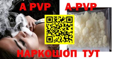 кокаин Михайловск
