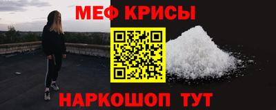 бутик Мирный
